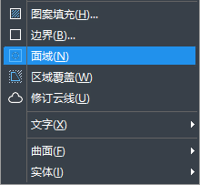 CAD將旋轉(zhuǎn)面域與三維結(jié)合設(shè)計(jì)圖形的技巧