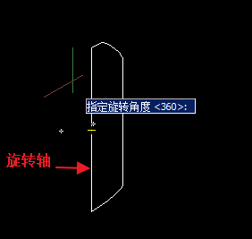 CAD將旋轉(zhuǎn)面域與三維結(jié)合設(shè)計(jì)圖形的技巧