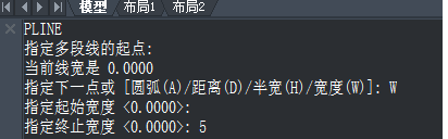 CAD使用多線段合成箭頭的技巧