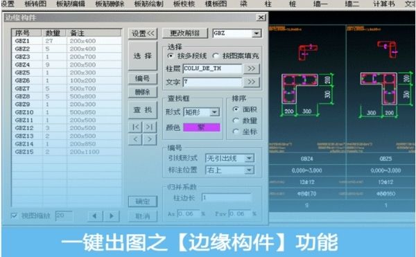 未命名的設(shè)計 - 2021-09-06T103356.240.jpg