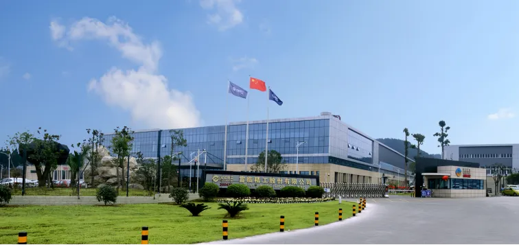 富臨精工股份有限公司